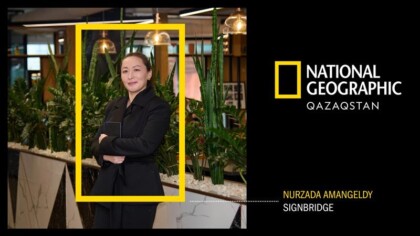 Заглавное изображение — "National Geographic SignBridge жобасының негізін қалаушы Нұрзада Амангелдіні Қазақстандағы амбассадоры етіп таңдады"